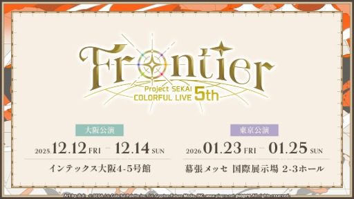 ꡼ No.013 | ֥ץסꥢ饤֥֡饤5thξ䡤P5RפȤΥåס֤ޤäפȤΥܤʤɤȯɽ