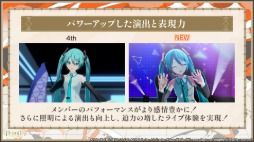 ꡼ No.017 | ֥ץסꥢ饤֥֡饤5thξ䡤P5RפȤΥåס֤ޤäפȤΥܤʤɤȯɽ