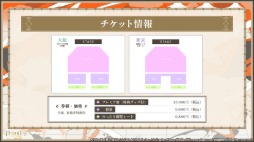 ꡼ No.018 | ֥ץסꥢ饤֥֡饤5thξ䡤P5RפȤΥåס֤ޤäפȤΥܤʤɤȯɽ