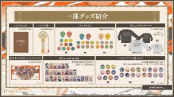 ꡼ No.020 | ֥ץסꥢ饤֥֡饤5thξ䡤P5RפȤΥåס֤ޤäפȤΥܤʤɤȯɽ