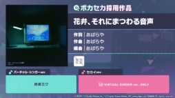 ꡼ No.022 | ֥ץסꥢ饤֥֡饤5thξ䡤P5RפȤΥåס֤ޤäפȤΥܤʤɤȯɽ