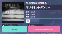 ꡼ No.023 | ֥ץסꥢ饤֥֡饤5thξ䡤P5RפȤΥåס֤ޤäפȤΥܤʤɤȯɽ