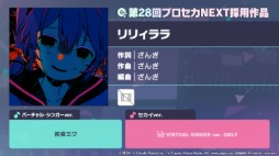 ꡼ No.024 | ֥ץסꥢ饤֥֡饤5thξ䡤P5RפȤΥåס֤ޤäפȤΥܤʤɤȯɽ