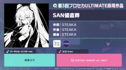 ꡼ No.025 | ֥ץסꥢ饤֥֡饤5thξ䡤P5RפȤΥåס֤ޤäפȤΥܤʤɤȯɽ