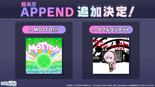 ꡼ No.027 | ֥ץסꥢ饤֥֡饤5thξ䡤P5RפȤΥåס֤ޤäפȤΥܤʤɤȯɽ