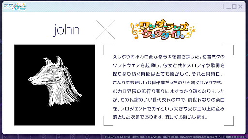 ꡼ No.001 | ֥ץסTOOBOEjohn᤬񤭲ڶ󶡥ꥨˡ֤ޤäץܤ³