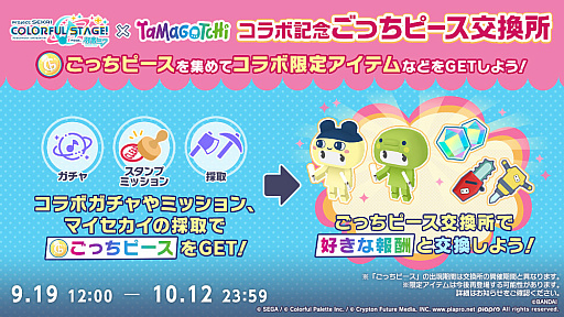 ꡼ No.003 | ֥ץסTOOBOEjohn᤬񤭲ڶ󶡥ꥨˡ֤ޤäץܤ³