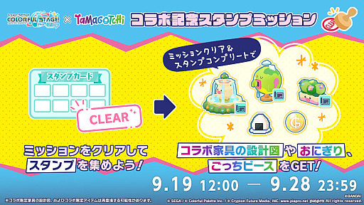 ꡼ No.005 | ֥ץסTOOBOEjohn᤬񤭲ڶ󶡥ꥨˡ֤ޤäץܤ³