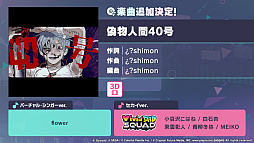 ꡼ No.009 | ֥ץסTOOBOEjohn᤬񤭲ڶ󶡥ꥨˡ֤ޤäץܤ³