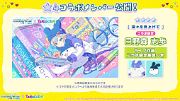 ꡼ No.017 | ֥ץסTOOBOEjohn᤬񤭲ڶ󶡥ꥨˡ֤ޤäץܤ³