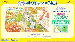 ꡼ No.019 | ֥ץסTOOBOEjohn᤬񤭲ڶ󶡥ꥨˡ֤ޤäץܤ³