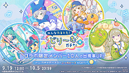 ꡼ No.021 | ֥ץסTOOBOEjohn᤬񤭲ڶ󶡥ꥨˡ֤ޤäץܤ³