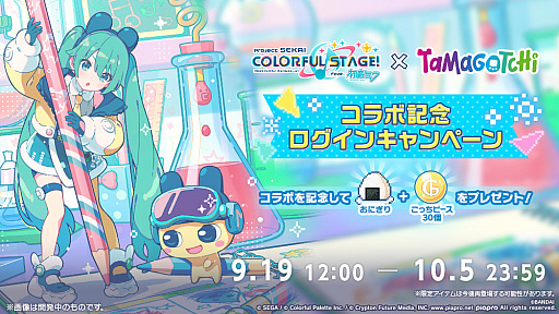 ꡼ No.023 | ֥ץסTOOBOEjohn᤬񤭲ڶ󶡥ꥨˡ֤ޤäץܤ³