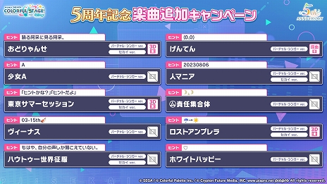 ꡼ No.007Υͥ / ֥ץסӥ5ǯǰơsyudouȥХ롼󤵤ˤ񤭲˥С꡼󥰤ɲ÷