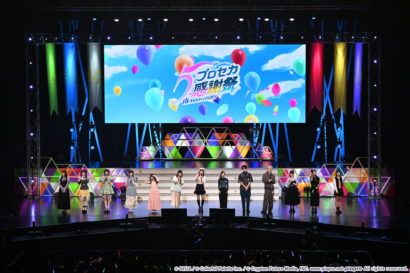 ꡼ No.003 | 5ǯ֤δդ ¿ʿΥ饤֥ѡȤϰ ֥ץȥ 5th Anniversary պס׽ݡ