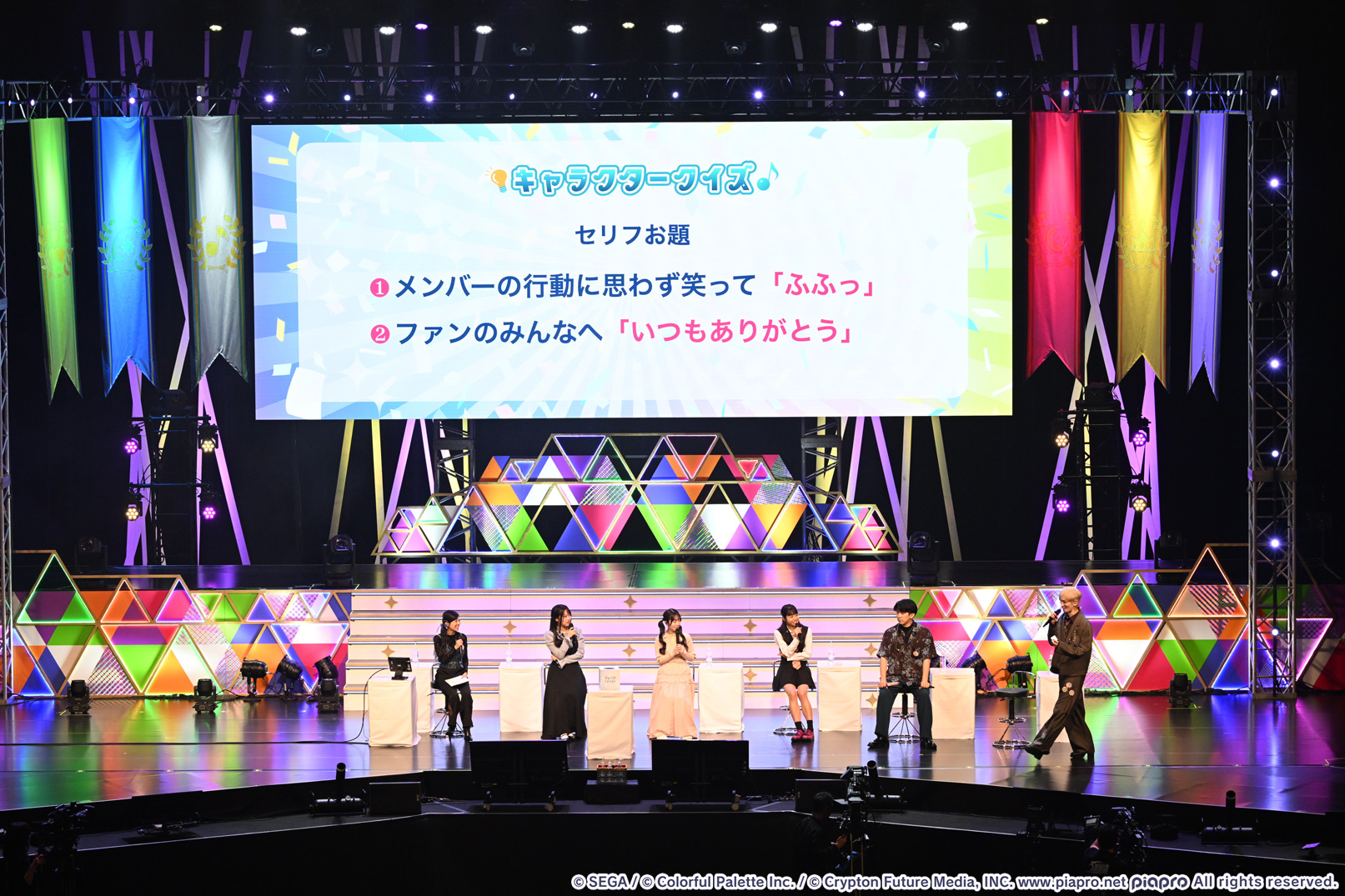 ꡼ No.012 | 5ǯ֤δդ ¿ʿΥ饤֥ѡȤϰ ֥ץȥ 5th Anniversary պס׽ݡ