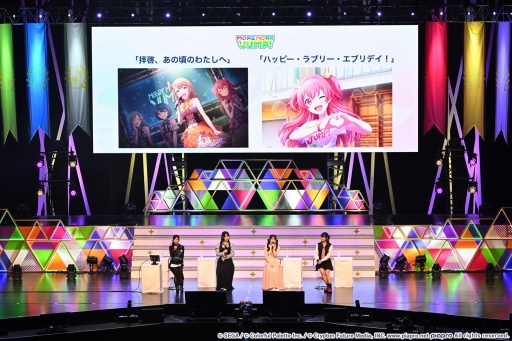 5年間の感謝を！ 過去最多曲数のライブパートは圧巻！ 「プロジェクト