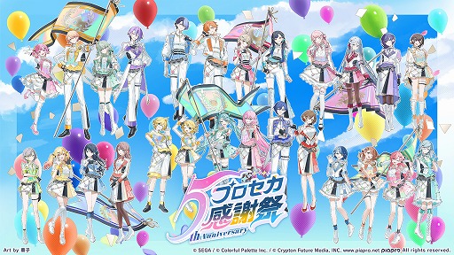 ꡼ No.001Υͥ / ֥ץס饤֤ˤ뤪ˤˤĤơե饹äֶб򤹤ȯɽֶ˾μդ򳫻