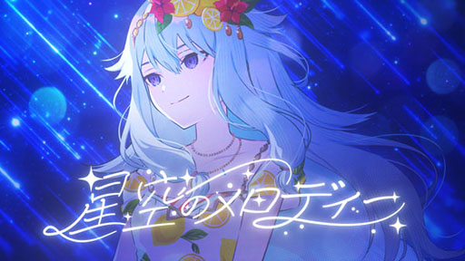 ���������꡼ No.001�Υ���ͥ������ / �֥ץ������ס������Υ���ǥ����ʥ�����ver.�ˤΥե륵����2DMV��������