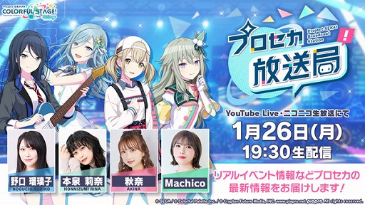 ���������꡼ No.001�Υ���ͥ������ / �֥ץ������ס��ץ����������� #28��1��26��19��30����ۿ����ܥ����ߥ塼���å��Υ��������ڶʾ���ʤɤ�Ҳ�