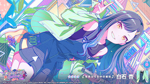 ���������꡼ No.009�Υ���ͥ������ / �֥ץ������ס�������ͤ���������˥ե����������������٥�ȡ�GO ALL OUT�פ򳫺�