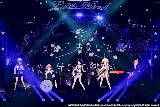 画像ギャラリー No.003のサムネイル画像 / 「プロジェクトセカイ」5周年を記念した3DCGライブをレポート。初音ミクや巡音ルカ,作中に登場する音楽ユニットのメンバーが等身大の姿で歌う!