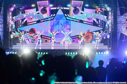 画像ギャラリー No.025のサムネイル画像 / 「プロジェクトセカイ」5周年を記念した3DCGライブをレポート。初音ミクや巡音ルカ,作中に登場する音楽ユニットのメンバーが等身大の姿で歌う!