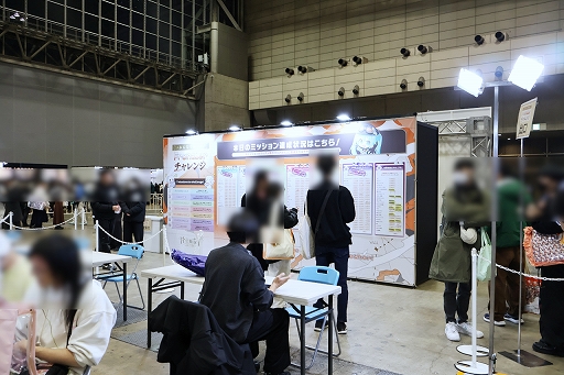 画像ギャラリー No.043のサムネイル画像 / 「プロジェクトセカイ」5周年を記念した3DCGライブをレポート。初音ミクや巡音ルカ,作中に登場する音楽ユニットのメンバーが等身大の姿で歌う!