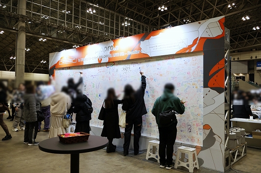 画像ギャラリー No.044のサムネイル画像 / 「プロジェクトセカイ」5周年を記念した3DCGライブをレポート。初音ミクや巡音ルカ,作中に登場する音楽ユニットのメンバーが等身大の姿で歌う!