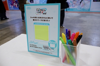 画像ギャラリー No.048のサムネイル画像 / 「プロジェクトセカイ」5周年を記念した3DCGライブをレポート。初音ミクや巡音ルカ,作中に登場する音楽ユニットのメンバーが等身大の姿で歌う!