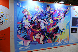 画像ギャラリー No.049のサムネイル画像 / 「プロジェクトセカイ」5周年を記念した3DCGライブをレポート。初音ミクや巡音ルカ,作中に登場する音楽ユニットのメンバーが等身大の姿で歌う!