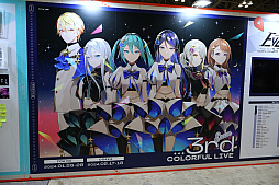 画像ギャラリー No.053のサムネイル画像 / 「プロジェクトセカイ」5周年を記念した3DCGライブをレポート。初音ミクや巡音ルカ,作中に登場する音楽ユニットのメンバーが等身大の姿で歌う!