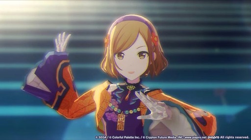 画像ギャラリー No.014のサムネイル画像 / 「プロセカ」，獅子志司さんの書き下ろし楽曲「傀儡のうつつ」を追加。イベント「残照のInside Direction」も開催中