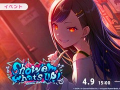 「プロセカ」，イベント「Show ‘em what’s up！」「Proof the REDガチャ」を開催