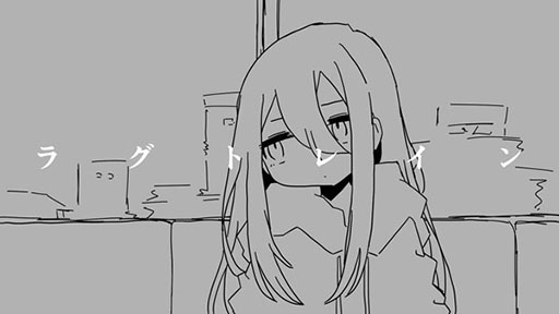 画像ギャラリー No.001のサムネイル画像 / 「プロセカ」,ラグトレイン(セカイver.)の2DMVがフルサイズで公開