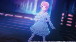 画像ギャラリー No.009のサムネイル画像 / 「プロセカ」,ゲーム内イベント「最果てへと飛ぶキミへ」が開幕