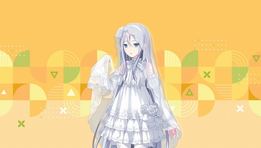 画像ギャラリー No.004のサムネイル画像 / 「プロセカ」,ゲーム内イベント「最果てへと飛ぶキミへ」「ヴェールの向こうのあなたへガチャ」開催中