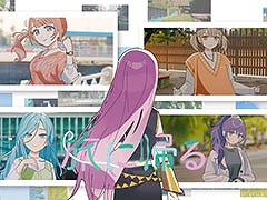 「プロセカ」，カンザキイオリさんの書き下ろし楽曲「旅に帰る」を実装