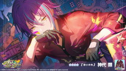 画像ギャラリー No.002のサムネイル画像 / 「プロセカ」,リズムゲーム楽曲「オールイン・ワン」を追加