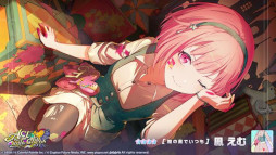 画像ギャラリー No.012のサムネイル画像 / 「プロセカ」,リズムゲーム楽曲「オールイン・ワン」を追加