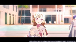 画像ギャラリー No.001のサムネイル画像 / 「プロセカ」,ワールドリンクイベント「君の隣、君と見る明日」と「Around table WITH you!ガチャ」を開催