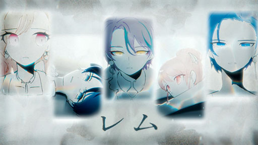 画像ギャラリー No.001のサムネイル画像 / 「プロセカ」,バルーンさんの書き下ろし楽曲「レム」を実装