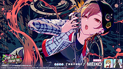 画像ギャラリー No.007のサムネイル画像 / 「プロセカ」,ワールドリンクイベント「Again And Again Ambition!」が開幕