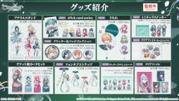 画像ギャラリー No.014のサムネイル画像 / 「プロセカ」,雨良 Amala氏とサツキ氏による書き下ろし楽曲の提供など,さまざまな新情報を公開
