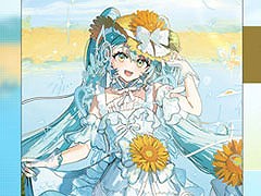 「プロセカ」，空に免じてをリズムゲーム楽曲として実装