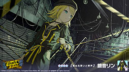 画像ギャラリー No.011のサムネイル画像 / 「プロセカ」，イベント「After the Fire」を9月12日まで開催中
