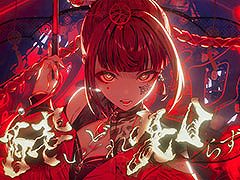 「プロセカ」，MEIKOが歌う「酔いどれ知らず」のキャラクターソロ2DMVが公開に