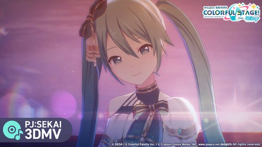 画像ギャラリー No.001のサムネイル画像 / 「プロセカ」,キタニタツヤさんの書き下ろし楽曲「エメラルド」を追加