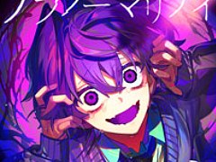 「プロセカ」，アブノーマリティ･ダンシンガールをリズムゲーム楽曲に追加。3DMVを公開