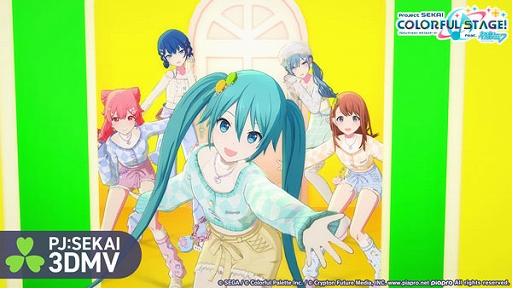 画像ギャラリー No.002のサムネイル画像 / 「プロセカ」,LEMON MELON COOKIEをリズムゲーム楽曲に追加。3DMVを公開